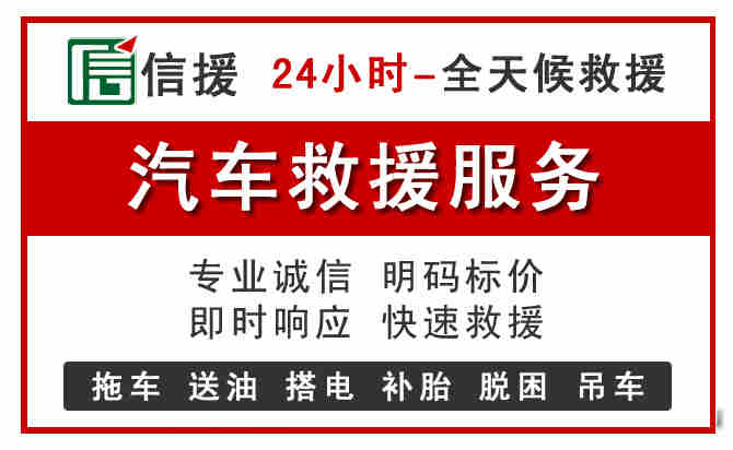 甘洛汽车送油救援 (8).jpg