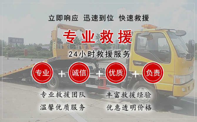 甘洛汽车送柴油