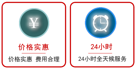  甘洛汽车中途送油救援电话